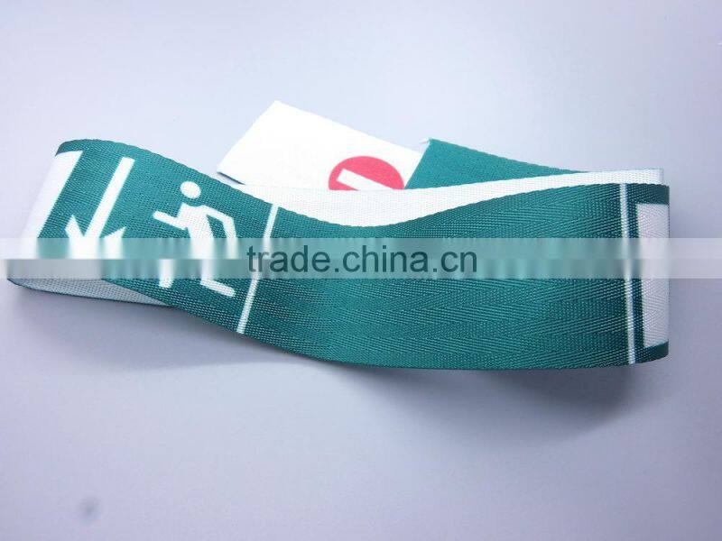 Sublimation wrapper tape