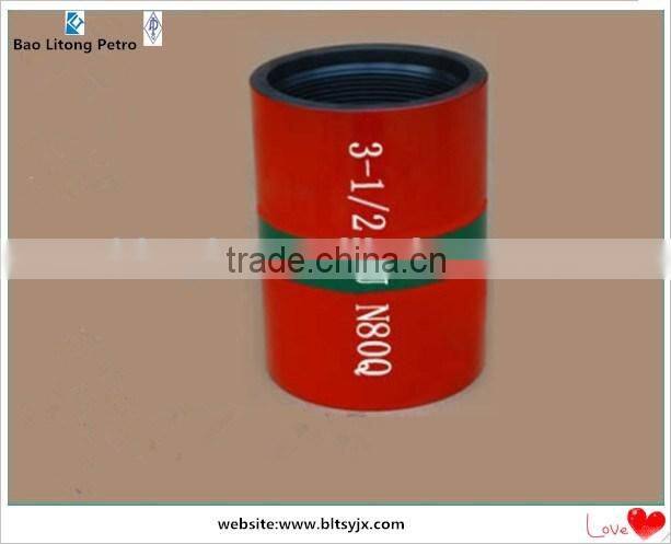 API 5CT 3 1/2 NUE N80Q TUBING COUPLING