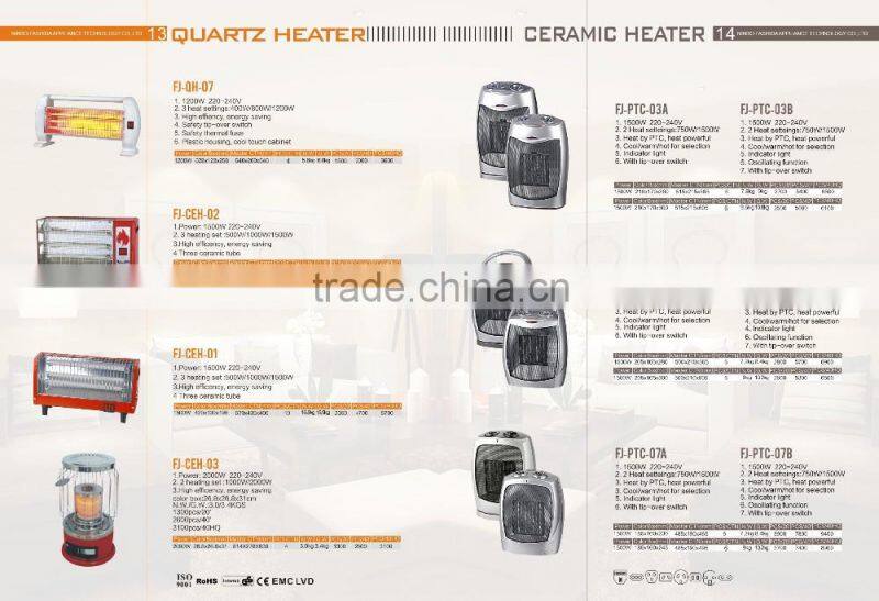 3tube 1200W with oscillation quartz heater for office, bedroom ,sitting room etc