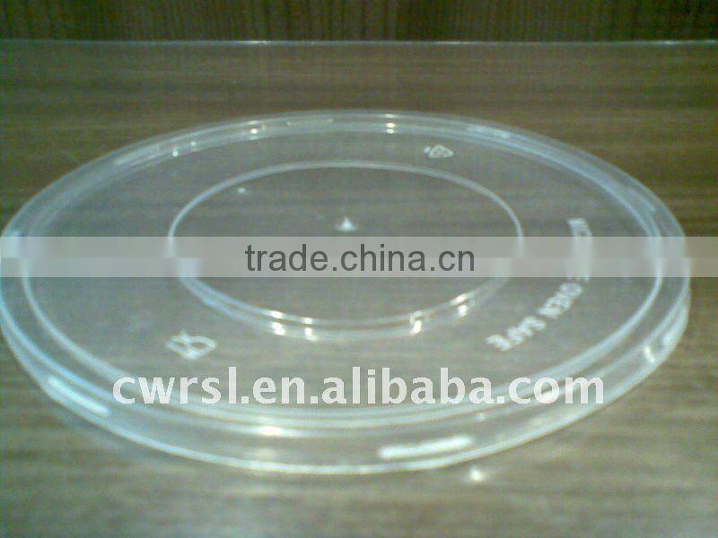 750ml plastic food container