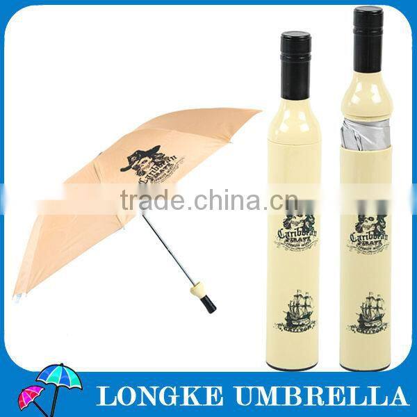 Wine Bottle Shape Umbrella