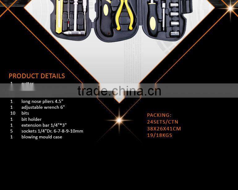 28pcs Hand Tools With 3 Folding Tool Box Full of Tools