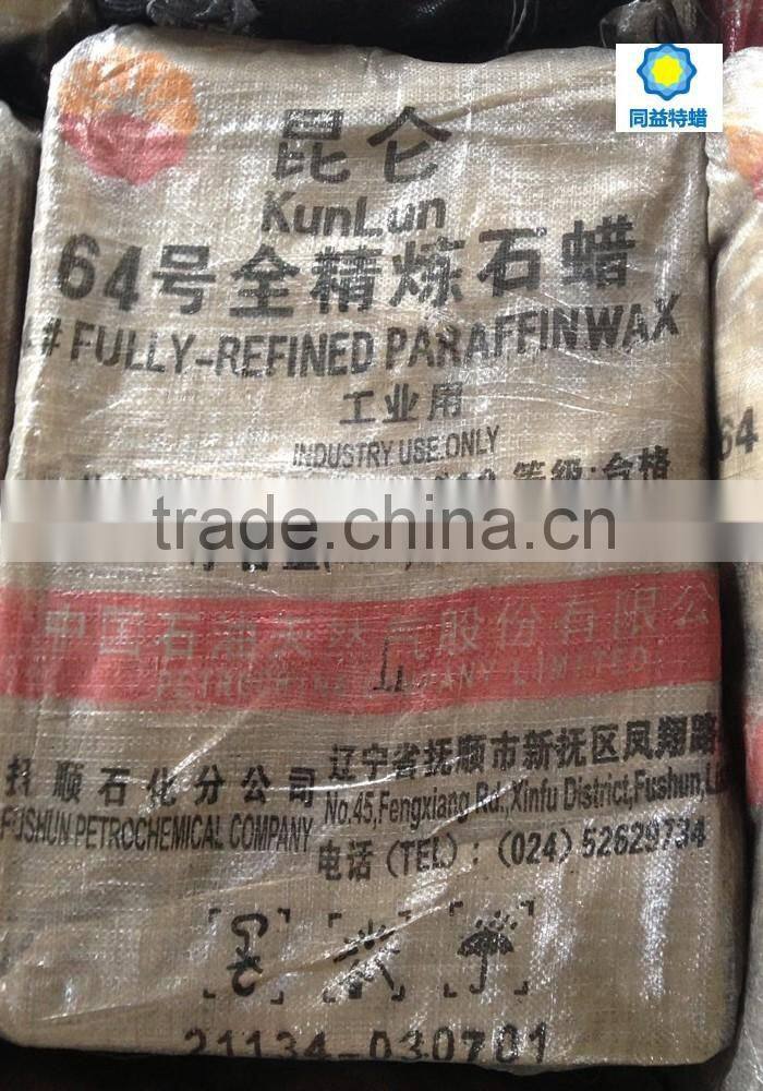64-66 petrochemical kunlun brand fully refined paraffin wax bulk