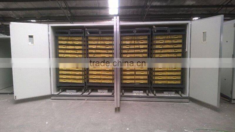 High quality and reasonable price egg incubator farm equipment hatchery incubator for sale 23232model egg hatching machine price