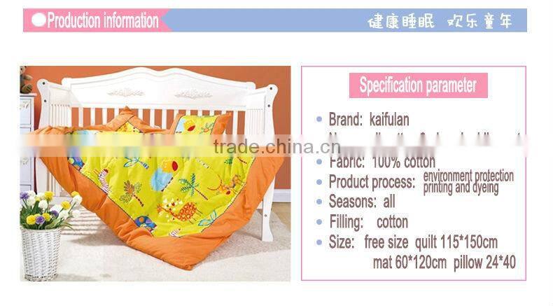Baby and kindergarten 100% cotton quilt 3 pieces bedding sets luka town style