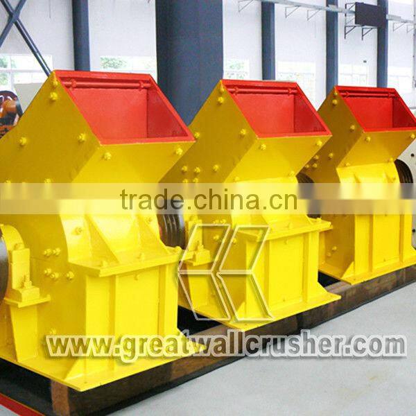 Hammer Mill Crusher