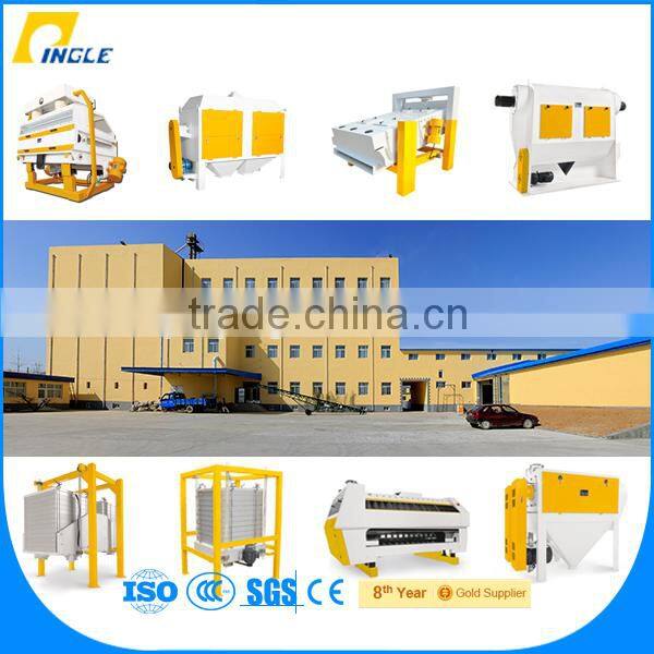 New design maize milling machine / flour mill plant