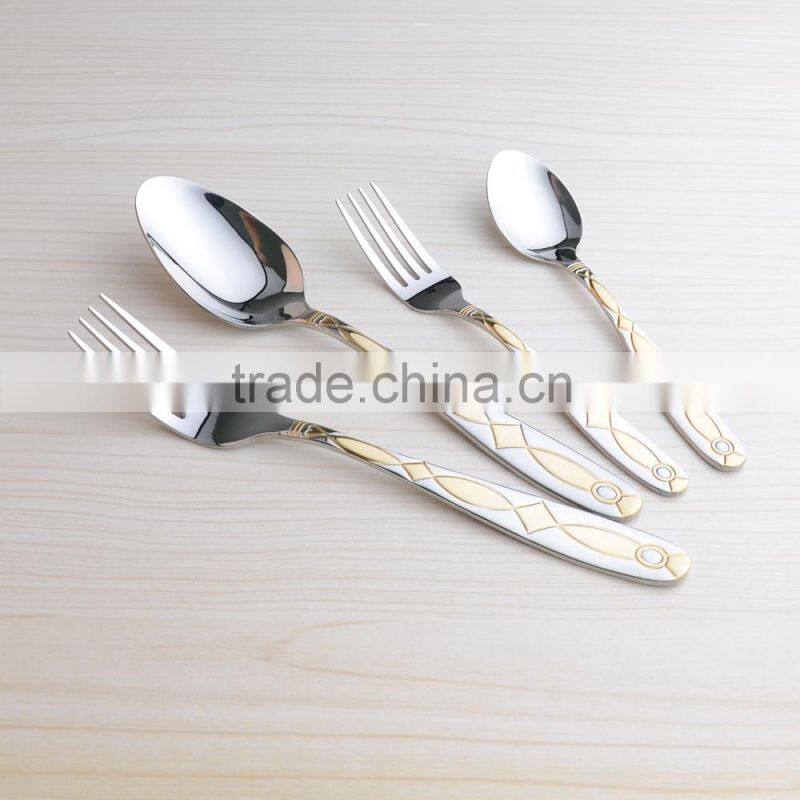 small metal spoon , metal bar spoon , metal spoon