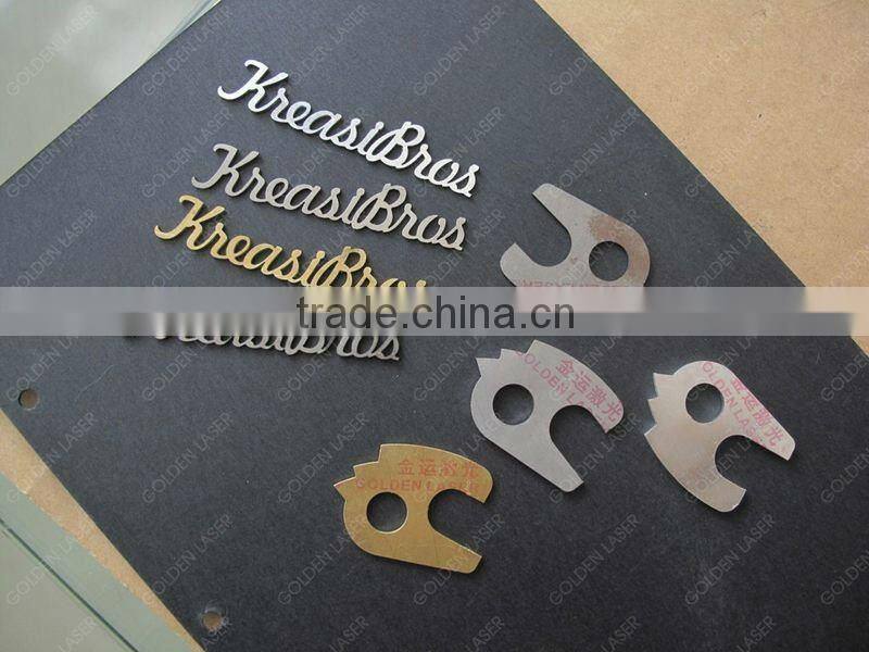 Metal Fiber Laser Cutting