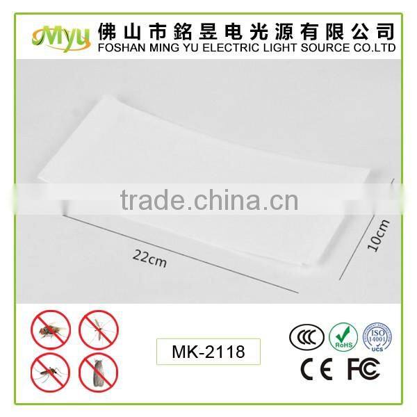 Home appliance Indoor mosquito trap lamp