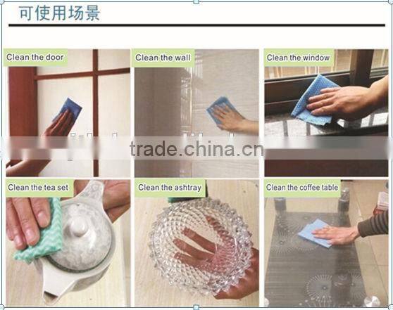 High quality microfiber glass cleaning cloth/cleaning product/spunlace nonwoven cleaning wipes