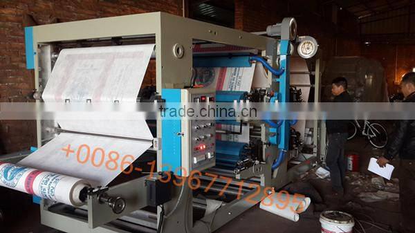 YT-2-600 Best Price Hot Sale High Speed Full Automatic Two Colors Flexo Printing Machine