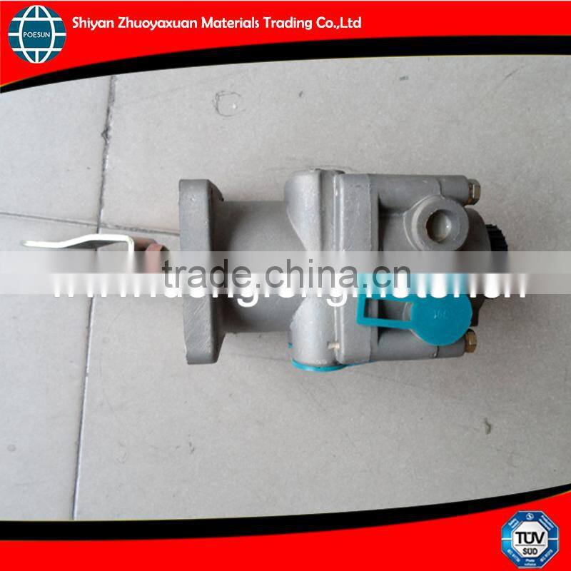 3514010-C0100 Brake Assembly for sale