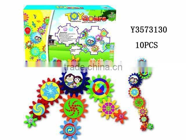 BUILDING BLOCKS DIY TOYS,ELECTRIC,LIGHT,MUSIC Y3573131