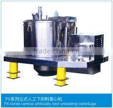 SSC 450 small model filtration continuous centrifuge machine