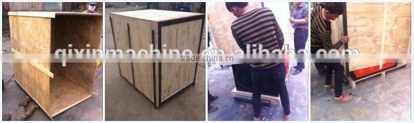 China automatic plastering machine/rendering machine for sale