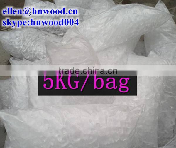 ice cube packing machine/commercial used ice cube packing machine