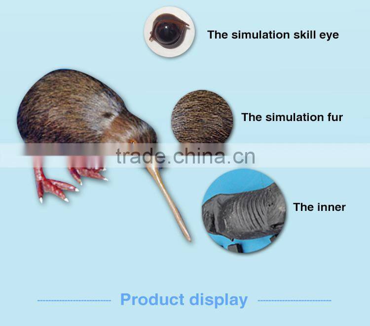 Top level most popular plush soft kiwi