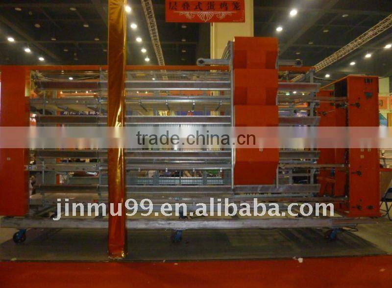 automatic chicken cage