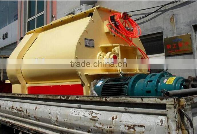 Mixer equipment,peatmoss/chemical ,pellets mixer machine for sale