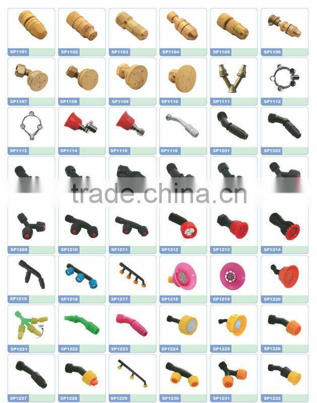 Lance Three Water Spray Nozzles