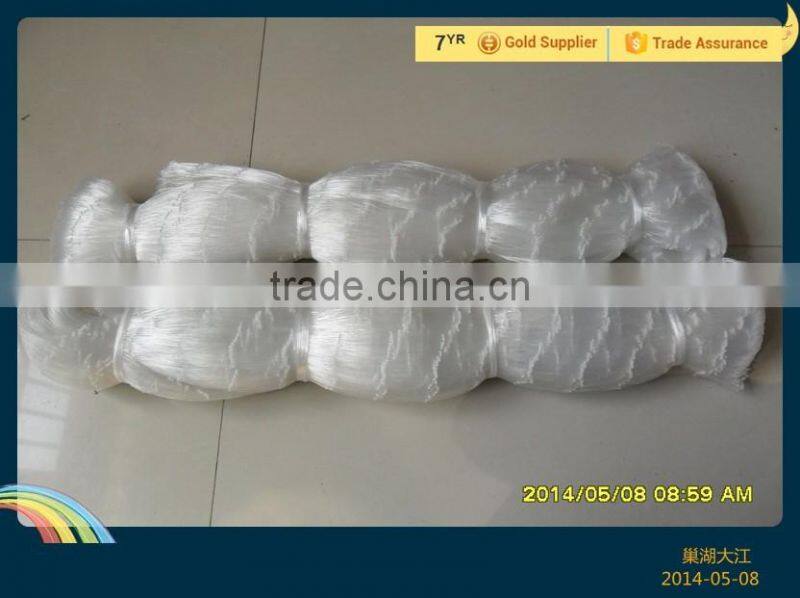 Larger Nylon Braided Fishing Net