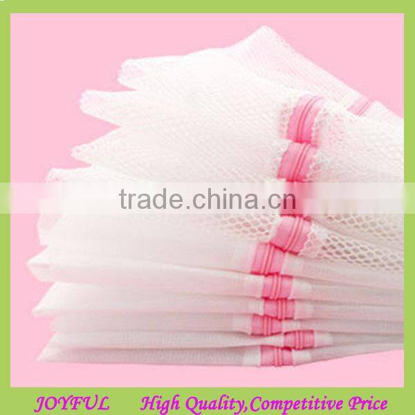 cute zipper laundry bag /zip laundry bag