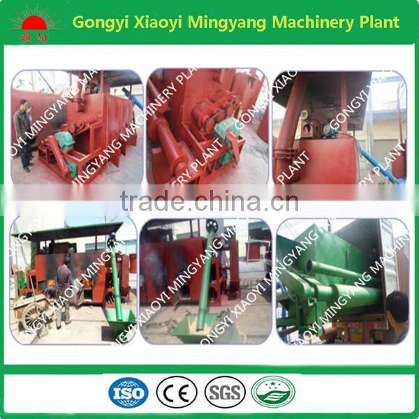 Factory direct good quaity Sawdust Carbonization Furnace /Wood sawdust carbonizing stoves 008618937187735