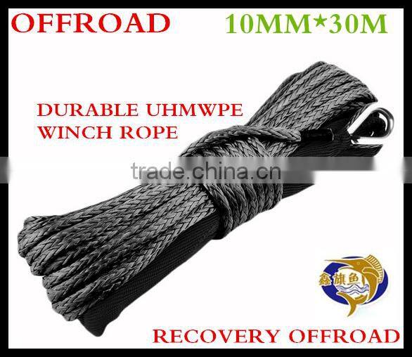 stretch towing rope with uv protection marine towing rope xinsailfish