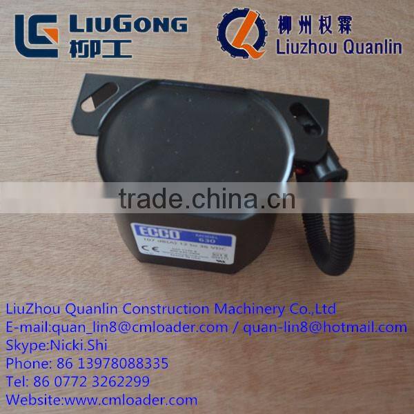 Liugong parts Backup Alarm 38B0172 For loader