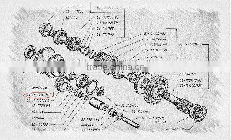 GAZ GEAR 66-11-1701082