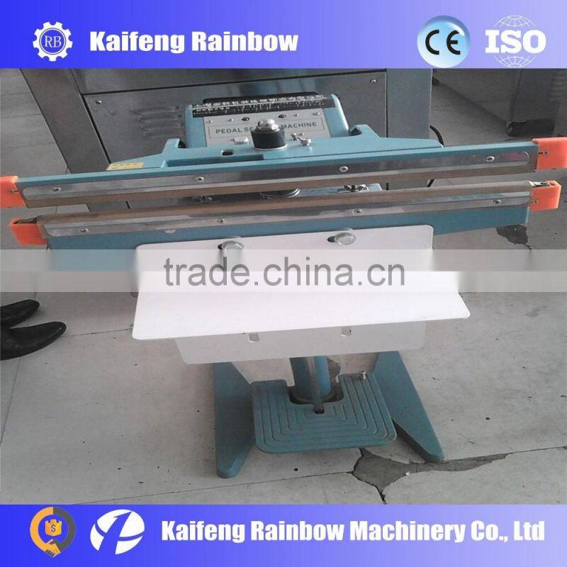 Multifunction high efficience packing machine for industry