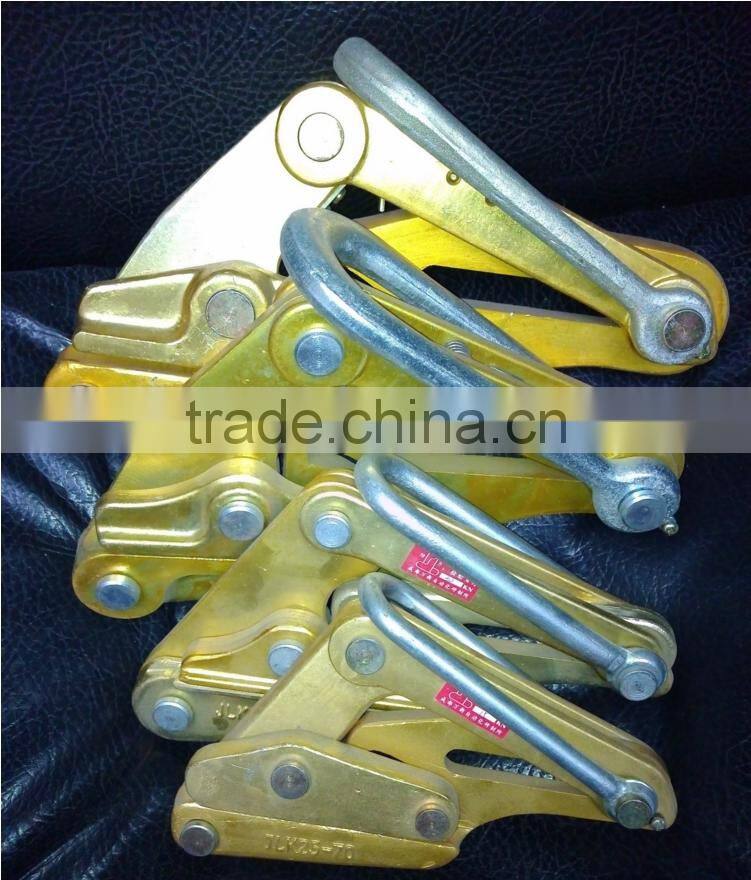 SKL-40 Cable Pulling Clamp Aluminum Come Along Clamp For ACSR Conductor