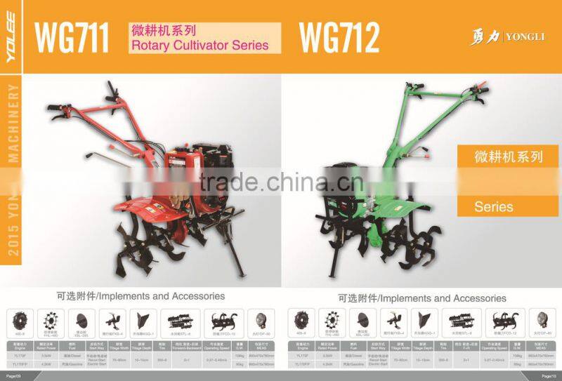 Power Tiller Mini Gasoline Tiller,Gasoline cultivator