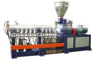 2015 Henan Kefan Newest SES-100 Screw Extruder Granulator For Sale