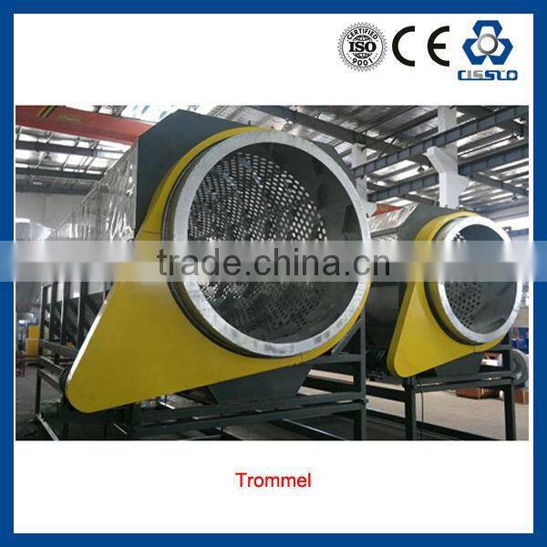 PET BOTTLE WASHING AND RECYCLING LINE ,High qulaity plastic bottle recycling machine,pet bottle recycling plant