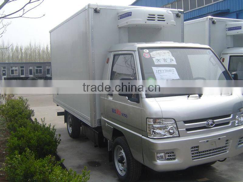 Plastic Refrigerated cargo box with low price
