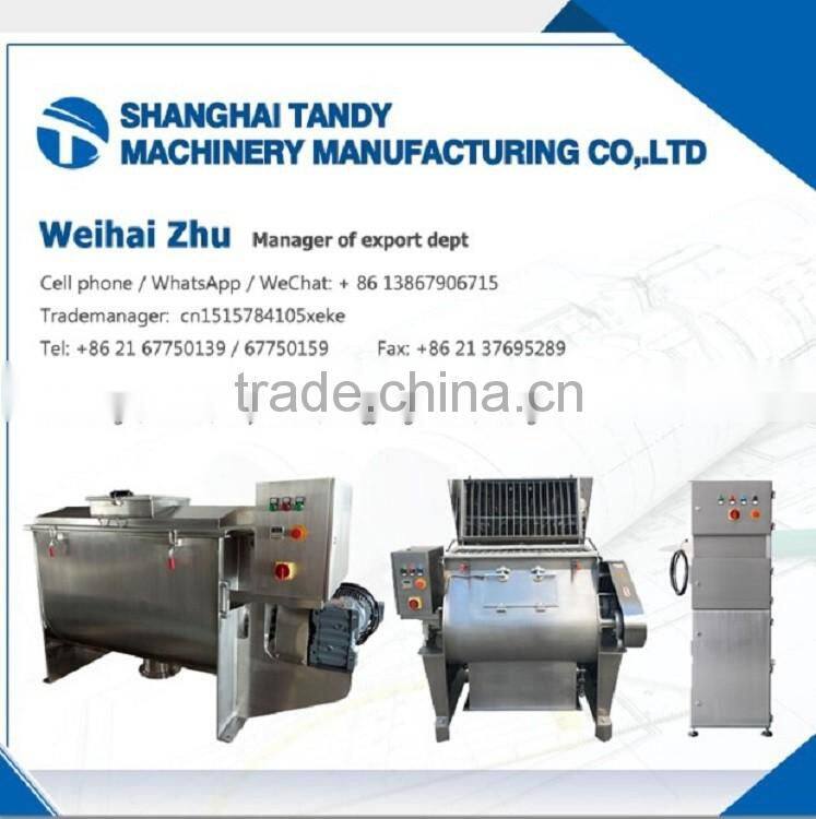 Automatic box packaging weight detection machine