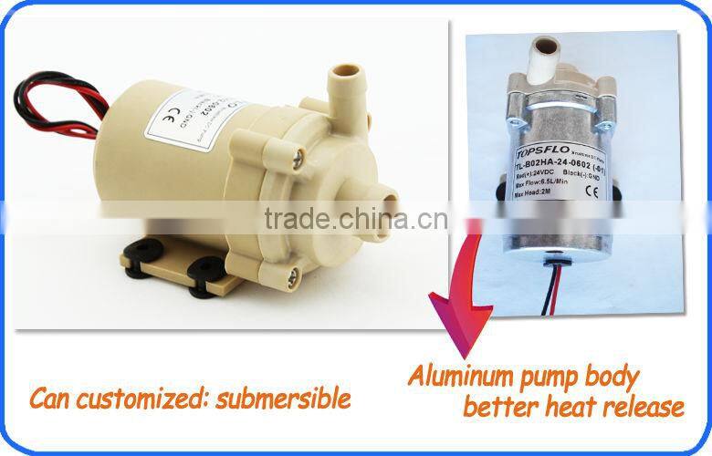 dc centrifugal 12v or 24v silent with CE ROHS approval pump for coffee dispenser