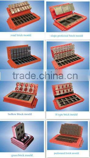 China automatic brick machine