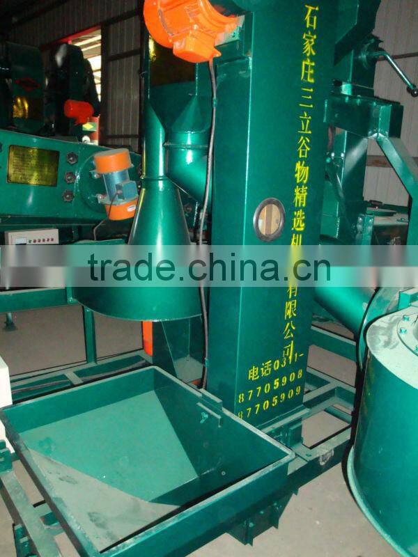 5XZC-5A hotsale watermelon seed cleaning machine