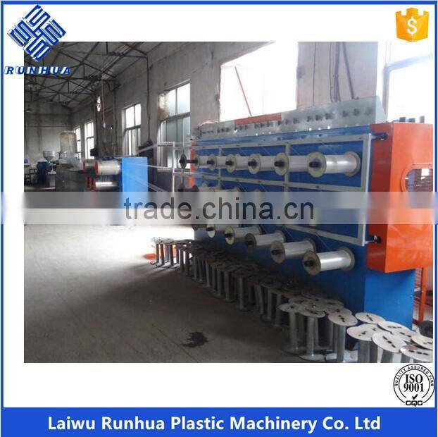 PE flat yarn production line