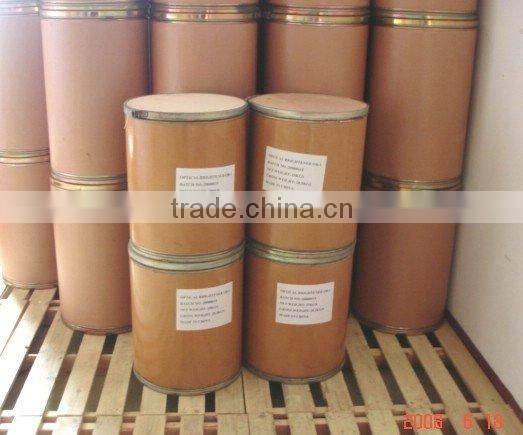 Choline chloride 50% silica good stuff for aquaculture