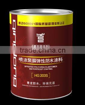 Flexible latex waterproofing coating for steel material