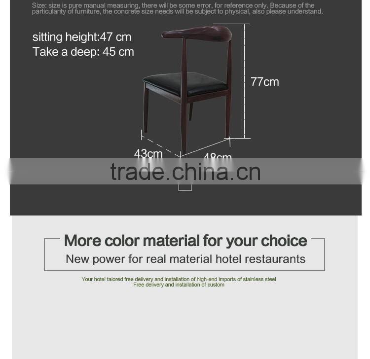 New casual banquet dining chair with outdoor