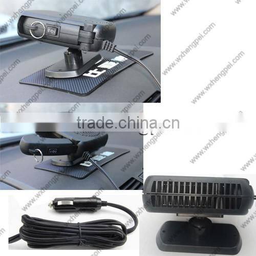car heater fan