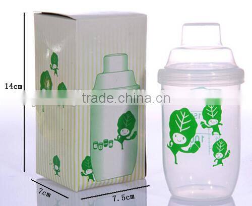 Supply fashion Juice shake cup / convenient cup (250ml)