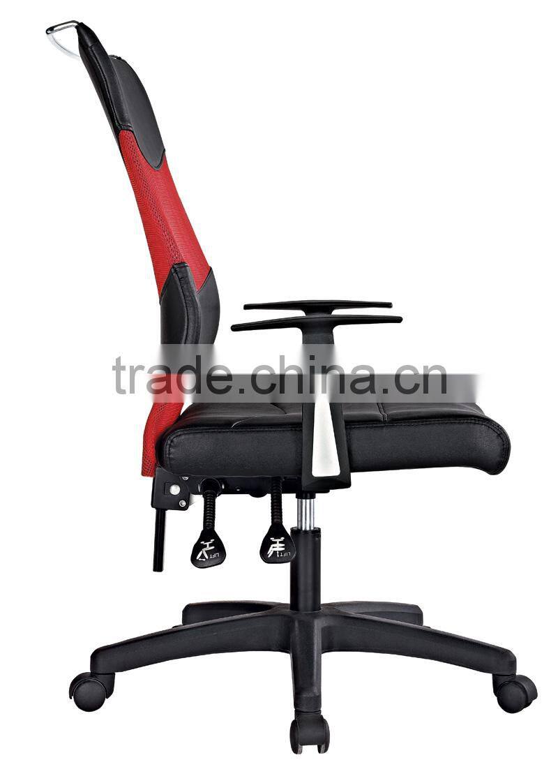 mesh Upholstered Computer Task Chair Office chair executive seating tilting mechanism