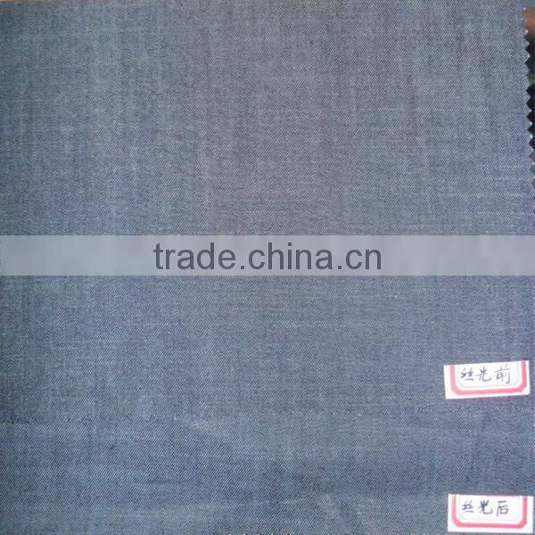 Hot sale 4.5oz poly cotton denim fabric stretch for shirt in low price