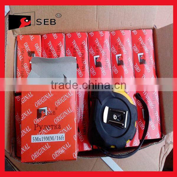 measuring tape,steel measuring